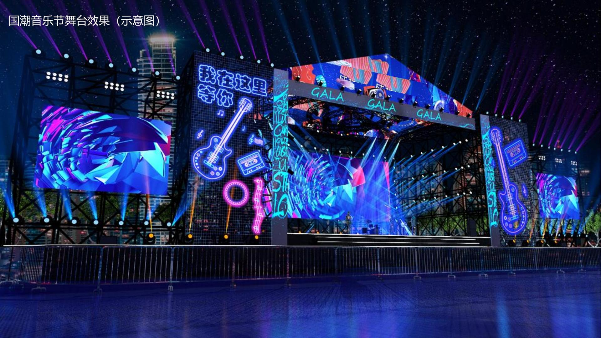 摄影展《一公里以内》