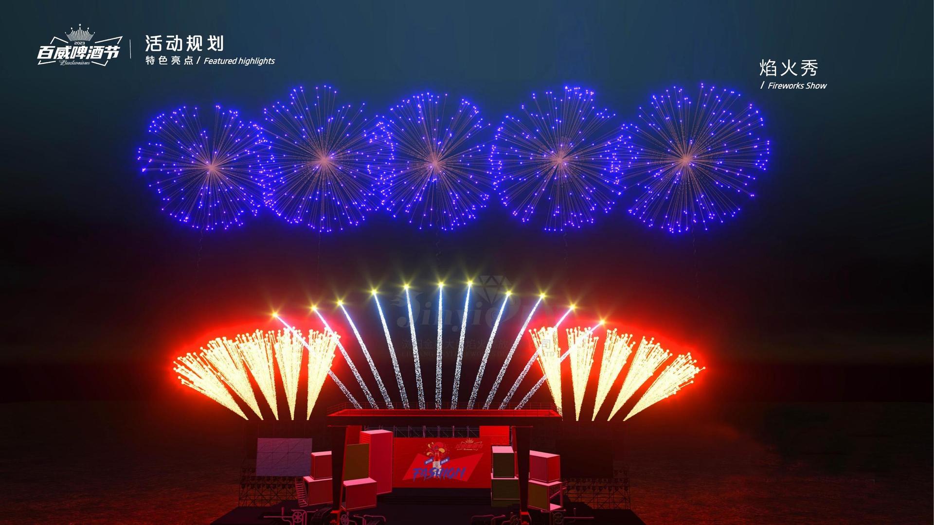 恒盛娱乐荣获“年度文化创新机构”奖