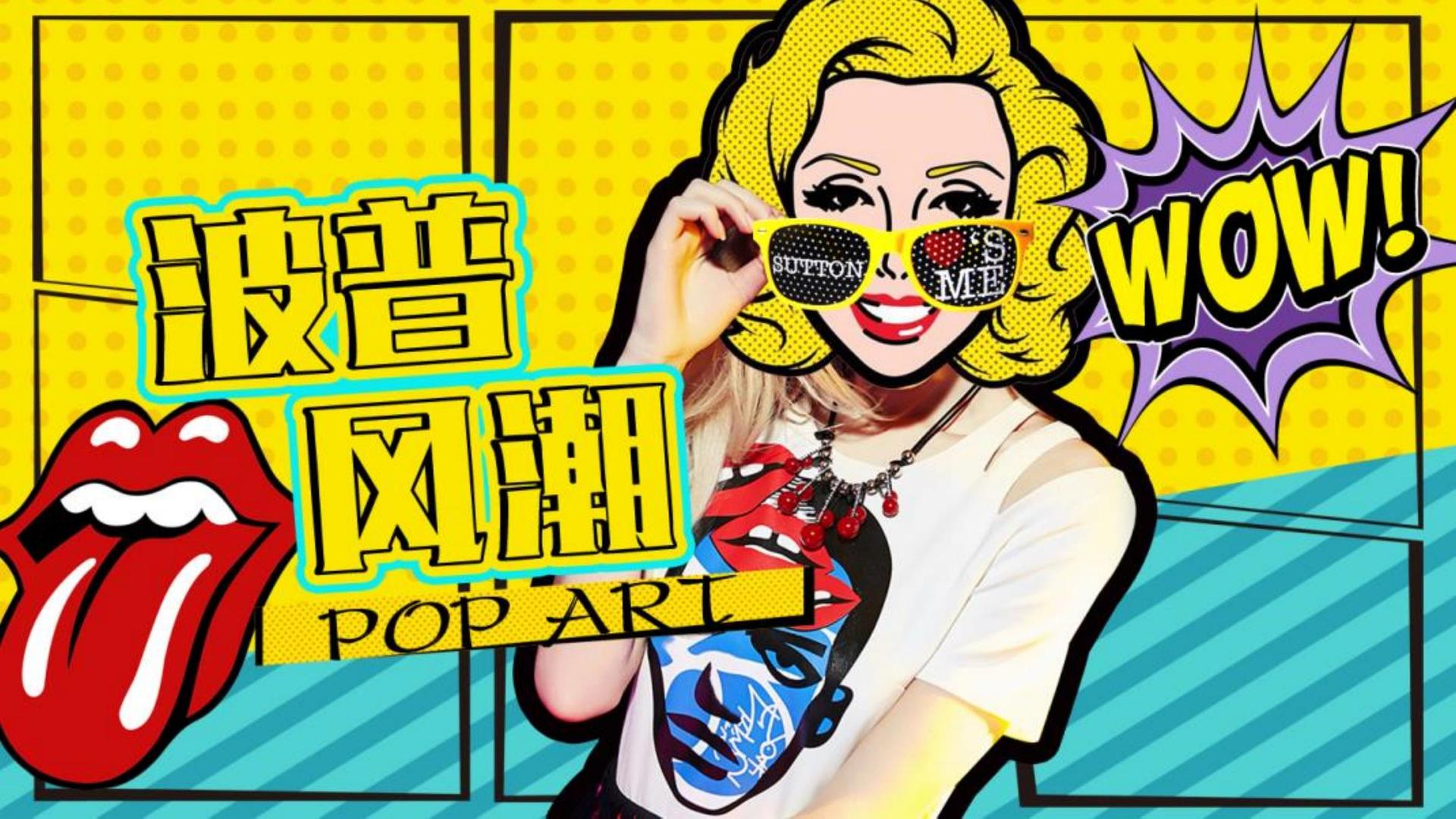 恒盛文化荣获“优秀文化项目运营单位”称号